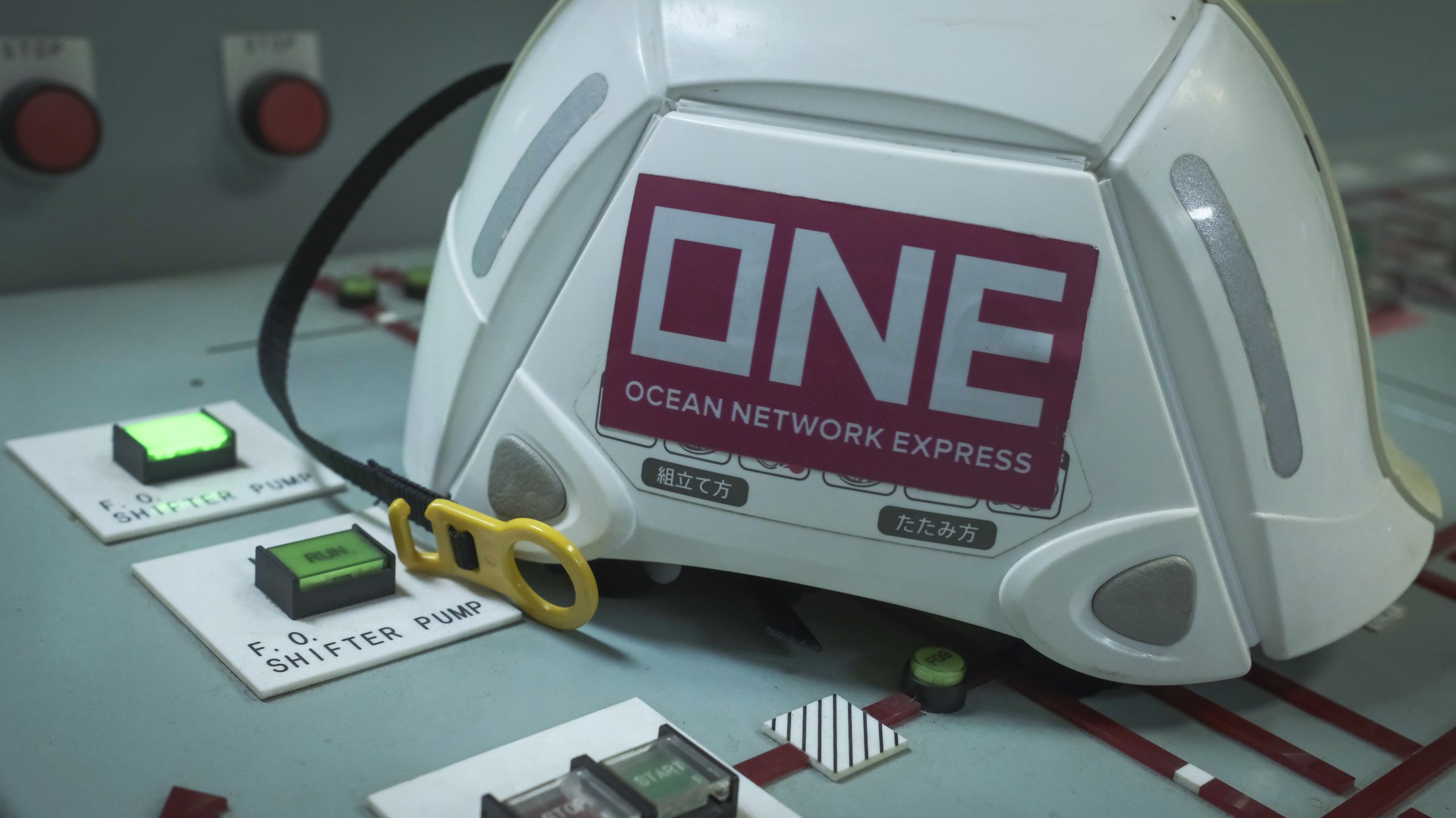 ONESEA Solutions engineering 4