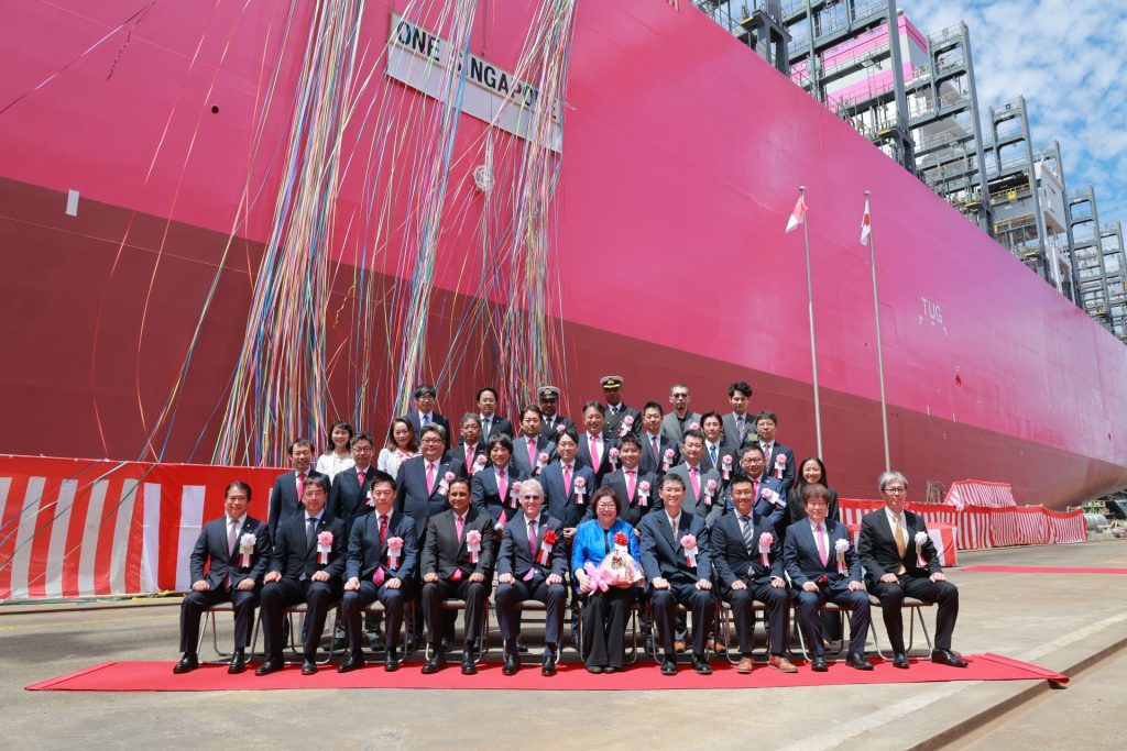 ONE SINGAPORE Named and Delivered Into Service